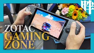 有料！ZOTAC GAMING ZONE掌機快速體驗｜進階操控與強大性能兼具，售價強碰ROG Ally X你選哪一台？｜劉胖胖 [upl. by Thomas496]