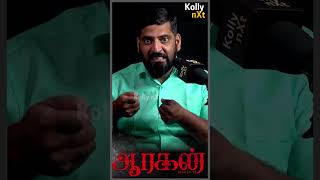 Aaragan review shorts kollynxt goatvijay cinema [upl. by Atekin308]