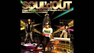 SOULd OUT  Paraluxx [upl. by Ashly]