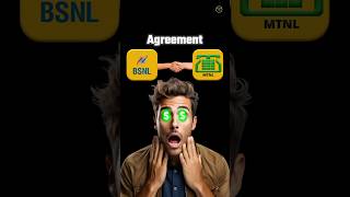 Government Big Plan  MTNL Share Latest News Today  BSNL News  MTNL Vs BSNL mtnlshare bsnlshare [upl. by Eelasor382]