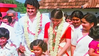 ഏട്ടന്റെ കല്യാണം ആണ് എല്ലാരും വരണം  Mohanlal Marriage  Jagathy  Malayalam Comedy Scene [upl. by Norok]