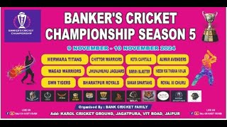 Bankers Cricket League Season 5  Live Megafinal Match  Jhunjhunu Jaguars Vs Merwara Titans [upl. by Goran]