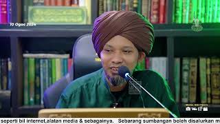 Kelebihan Tahu Nama RASULULLAH ﷺ  Ustaz Muhaizad Muhammad [upl. by Moia]