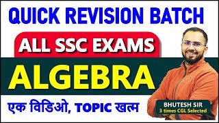 Complete Algebra for SSC CGL CHSL CPO MTS  Quick Revision Batch 🛑 [upl. by Bashemath123]