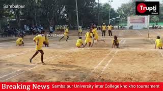 Sambalpur University inter College kho kho tournament [upl. by Yun672]