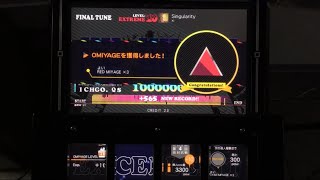 【jubeat clan】 Singularity EXT EXC by ICHGOQS [upl. by Waverley]