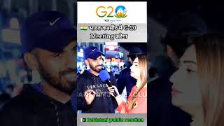 iBharat G20 Host Reaction on Pakistani 🇵🇰 shorts g20 [upl. by Tonina]