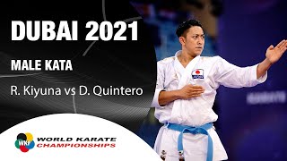 GOLD MEDAL R Kiyuna  D Quintero  2021 World Championships  WORLD KARATE FEDERATION [upl. by Eceela179]