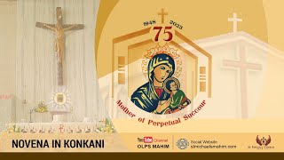 OUR LADY OF PERPETUAL SUCCOUR NOVENA IN KONKANI    1030 AM  24 JANUARY 2024 [upl. by Nannie]