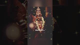 Theeyaga Thondri Lyrics 2 Murugan Song shorts shortsfeed whatsappstatus tamil bavitacreations [upl. by Ahsenyt252]