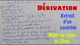 derivationmath du 1bac et 2bac [upl. by Ghiselin393]