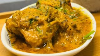 Malabar style varutharacha chicken curry [upl. by Ursas]