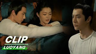 Clip Baili Hongyi And Liu Sleep Together FINALLY  LUOYANG EP16  风起洛阳  iQiyi [upl. by Nirrad]