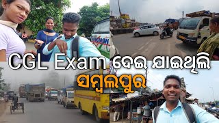 CGL Exam Dei Jai Thili Sambalpur  Sambalpuri Vlog  Mukesh Bagh Vlogs [upl. by Adialeda]