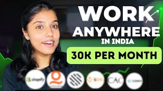 6 Companies Giving Permanent Work From Home ￼In 2024  12th Pass amp Freshers Welcome [upl. by Enyawed429]