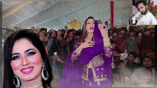 Waal Sunehri  Mehak Malik New  Aon Hussain Bandialvi Song  New Punjabi Song New Saraiki Song 2024 [upl. by Ybbed574]