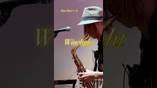 【WinelightGrover Washington Jr 】Alto Sax  Live Video Winelight saxophone GroverWashingtonJr [upl. by Hardigg]