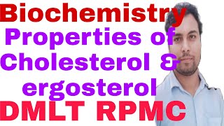 Cholesterol and Ergosterol DMLT RPMC [upl. by Nnauol]