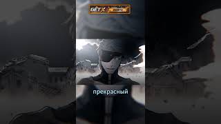 КАКИЕ БЫ БЫЛИ КЕНТЫ У СУКУНЫ jujutsukaisen магическаябитва sukuna demonslayer bleach [upl. by Yraeht]