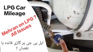 Mehran LPG Mileage Issue  CNG car converted on LPG Gas  Problems amp Solutions [upl. by Legnaesoj]