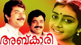 Abkari  Malayalam Full Movie  Mammootty amp Ratheesh  Mammootty action thriller movie [upl. by Aernda]