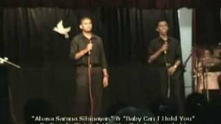 Ahasa Sarana Sihinayan Live By Hasitha Madhawa amp Eranda Ginige [upl. by Pronty2]