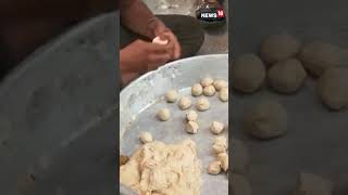 Watch AlooPuri Sweets Being Prepared At The BJP Headquarters In Delhi  countingday  N18ER [upl. by Gerdeen934]