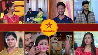 All Videos  All Serials Sneak Peak  Star Suvarna [upl. by Carmelo663]