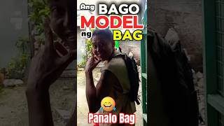 Ang Bago MODEL ng Bag 😅 shorts shortsviral model unboxing bag goodvibes justforfun viral [upl. by Ube679]