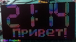 ESP8266 RTC DS1307 DHT11 P4 RGB Led Matrix Ukrainian Font [upl. by Josefina]