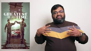 THE GOAT review by prashanth [upl. by Mendel570]