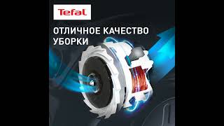 Пылесос Tefal Compact Power XXL TW4825EA 1623804 [upl. by Anayhd]