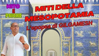 Miti della Mesopotamia  Parte due  GILGAMESH [upl. by Wilterdink]