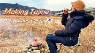 Cooking tajine in a korean village with a beautiful view of river  طاجين مغربي 🇲🇦🇰🇷 [upl. by Nyrual]