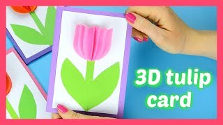 How to Make a Tulip Card  fun Spring or Mothers day card idea [upl. by Aiak]