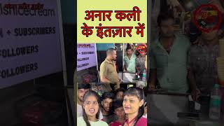 मरीन ड्राइव viralvideo jyotidancer patna marinedrive punny sachsamnenews viralvideoシ [upl. by Nura330]