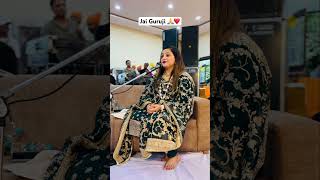 SHUKAR KARAN GURUJI TERA SHUKAR KARAN  Nisha Arora  shukranaguruji guruji satsang reel viral [upl. by Selegna106]