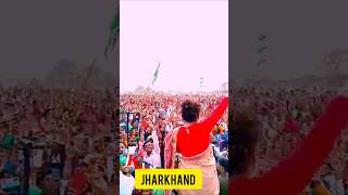 Kalpana Soren  CM Heman soren New Aadivasi JHARKHAND shorts shortvideo [upl. by Leidba]