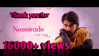 Googly Movie  Neenirade Cover Song  Amruth R Sagar  Chandu Jc  Avinash BM [upl. by Adolfo]