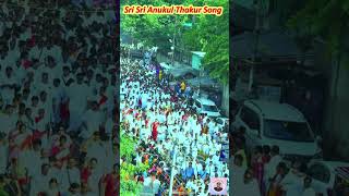 Short Anukul Thakur Music  Anukul Song New anukulthakursong [upl. by Anemaj]