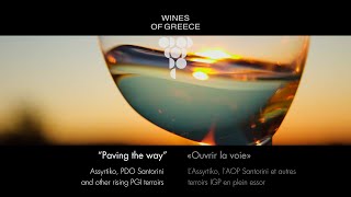 06 “Paving the way” – Assyrtiko PDO Santorini ΠΟΠ Σαντορίνη and other rising PGI ΠΓΕ terroirs [upl. by Camroc]