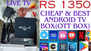 Banaiye Kisi Bhi TV Ko Smart with MXQ Pro 4K 5G Android TV Box [upl. by Bautram]