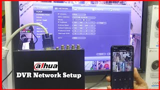 Dahua dvr network setup Bangla dahua dvr setupCCTV security camera wireless security cameras [upl. by Arabeila]