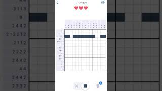 【Nonogramcom】Level235 [upl. by Radec936]