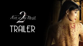 Art of the Devil 2 2006 Trailer Remastered HD [upl. by Shig]