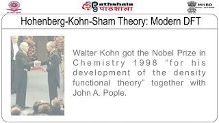 M22 HohenbergKohnSham Density Functional Theory  Part I [upl. by Arolf]