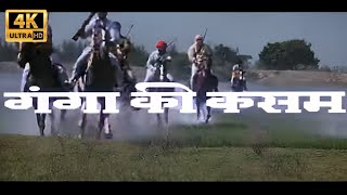 मिथुन चक्रवर्ती जैकी श्रॉफ शक्ति कपूर की धमाकेदार एक्शन फिल्म HD  Action Movies  Hindi Movies [upl. by Blumenthal221]