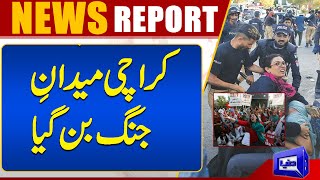 Karachi Out Of Control Before Sindh Assembly Session  Dunya News [upl. by Adianez]