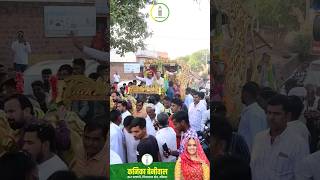 hanuman rlpsong rlp rlpmission2023 rlpparty rlpsong hanumanbeniwal hanumanbeniwalrlp [upl. by Rodie]