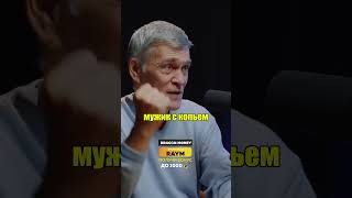 Сигналы Неземных Цивилизаций  Неземной подкаст Владимира Сурдина [upl. by Lekcim]